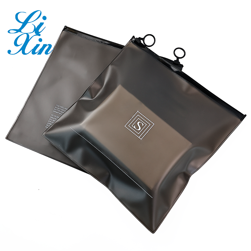 Square black frosted zipper bag