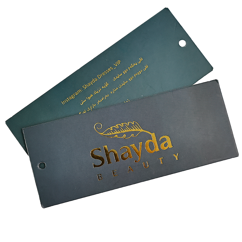 Dark green gold stamped long hangtag