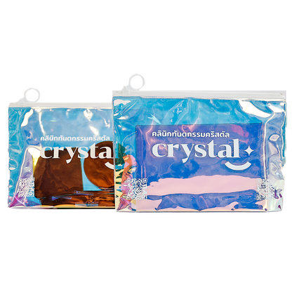 Transparent laser ring zipper bag