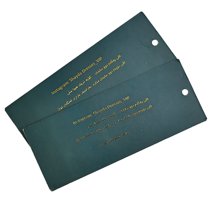 Dark green gold stamped long hangtag