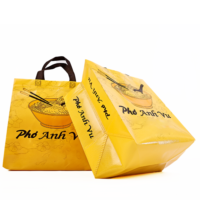 Yellow powder pattern non-woven food packaging bag