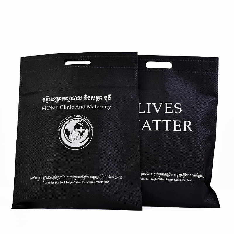 Black non-woven four-finger flat tote bag