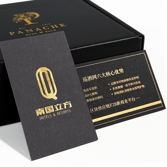 Black and grey card pattern, gold stamping on the edges