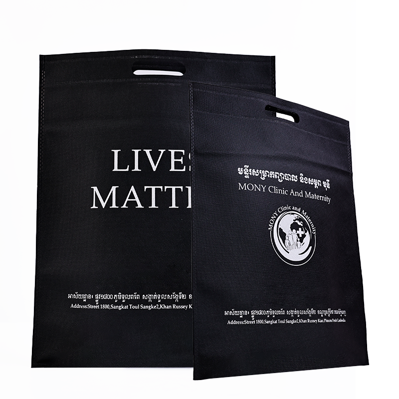 Black non-woven four-finger flat tote bag