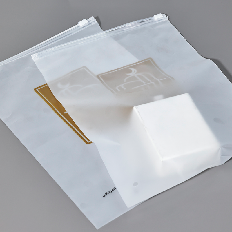 Transparent frosted zipper bag