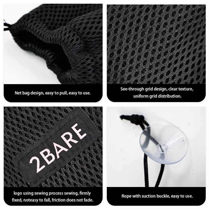 Mesh drawstring pocket