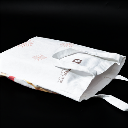 White long crossbody canvas bag