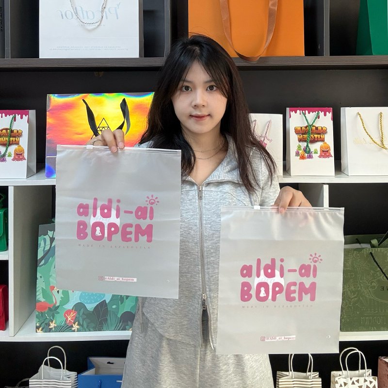Pink printed transparent frosted PE zipper bag