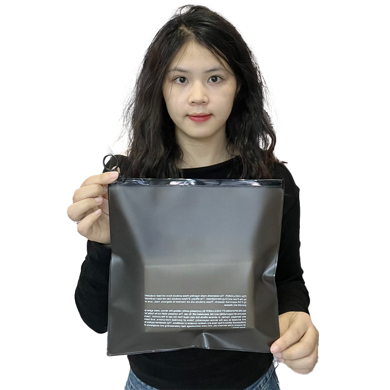 Square black frosted zipper bag