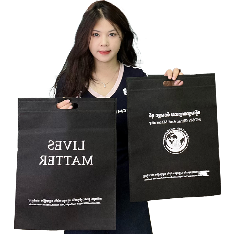 Black non-woven four-finger flat tote bag